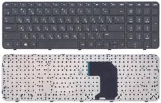 Клавиатура для ноутбука HP Pavilion G7-2000 Black, (Black Frame), RU