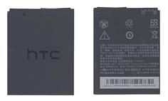 Аккумуляторная батарея для HTC BA S450 Desire Z 3.8V 1800mAh 6.84Wh