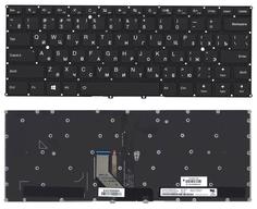 Клавиатура для ноутбука Lenovo Yoga 5 Pro (910) Black с подсветкой (Light), (No Frame) RU