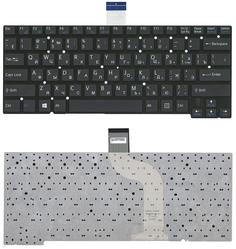 Клавиатура для ноутбука Sony Vaio (Ultrabook SVT14) Black, (No Frame) RU