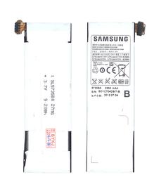 Аккумуляторная батарея для смартфона Samsung 5735B0 3.7V White 2500mAh 9.2Wh