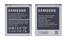 Аккумуляторная батарея для смартфона Samsung EB-L1M7FLU Galaxy S III Mini/ GT-i8190T 3.8V Black 1500mAh 5.70Wh