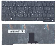 Клавиатура для ноутбука Lenovo IdeaPad (S100) Black, (Black Frame), RU