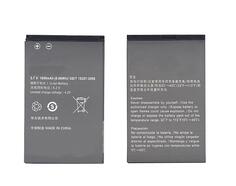 Аккумуляторная батарея для смартфона Huawei HB6P1 Ascend P LTE 3.7V Silver 1800mAh 6.7Wh