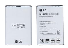 Аккумуляторная батарея для смартфона LG BL-47TH D838 G Pro 2 3.8V Silver 3200mAh 12.2Wh
