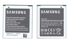 Аккумуляторная батарея для смартфона Samsung EB585157LU Galaxy Win I8552 3.8V Black 2000mAh 7.6Wh