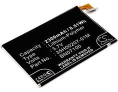 Аккумуляторная батарея для HTC CS-HTT801SL One M7 3.7V Black 2300mAh 8.51Wh