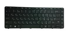 Клавиатура для HP ProBook (430 G3, 440 G3, 430 G4, 440 G4, 445 G3) Black, (Black Frame), RU