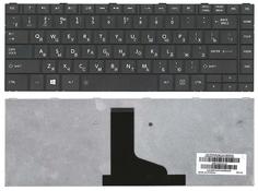 Клавиатура Toshiba Satellite (C800, C805, L800, L805, L830, L835, M800, M805) Black, RU