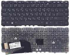 Клавиатура для ноутбука HP Elitebook (840) с указателем (Point Stick), Black, (No Frame) RU