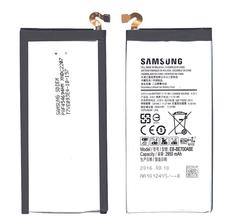 Аккумуляторная батарея для смартфона Samsung EB-BE700ABE Galaxy E7 SM-E700F 3.8V Black 2950mAh 11.21Wh