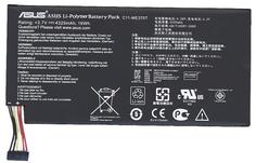 Аккумуляторная батарея для планшета Asus C11-ME370T Google Nexus 7 3.7V Black 4325mAh Orig