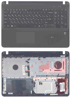 Клавиатура для ноутбука Sony (SF510) Black, с подсветкой (Light), (Black TopCase), RU
