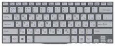 Клавиатура для ноутбука Sony Vaio (SVF14) Silver, (No Frame) RU