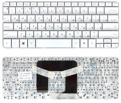 Клавиатура для ноутбука HP Pavilion (DM1-1000 DM1-1100 DM1-2000) Silver, RU
