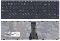 Клавиатура для ноутбука Lenovo IdeaPad G50-30, G50-45, G50-70, Z50-75, G50-70A, Z50-70, Z50-75, B50, B50-30, B50-45, B50-70, 500-15 Black, Black Frame RU