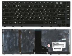 Клавиатура для ноутбука Toshiba Satellite (M600, M640, M645, M650, P740, P745) с подсветкой (Light), Black, (Gray Frame) RU