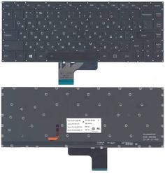 Клавиатура для ноутбука Lenovo Ideapad (S410, U430, U430p, U330P, U330) с подсветкой (Light) Black, (No Frame) RU