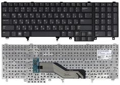 Клавиатура для ноутбука Dell Latitude (E6520, E6530, E6540) Black, RU