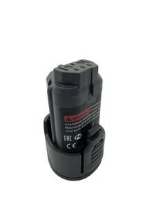 Аккумулятор для шуруповерта AEG R86048 2.0Ah 12V серый Li-Ion