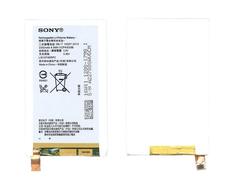 Аккумуляторная батарея для смартфона Sony LIS1574ERPC Xperia ion LT28h 3.8V White 2300mAh 8.8Wh