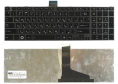 Клавиатура для ноутбука Toshiba Satellite (C850, C850D, C855, C855D, C870, C875, L875, L850, L850D, L855, L855D, L950, L955) Black, (Black Frame) RU