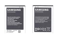 Аккумуляторная батарея для смартфона Samsung EB-L1F2HVU Galaxy Nexus I9250 3.7V Silver 1750mAh 6.48Wh
