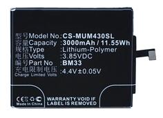 Аккумуляторная батарея для Xiaomi CS-MUM430SL Mi 4i 3.85V Black 3000mAh 11.55Wh