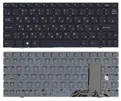 Клавиатура для ноутбука Prestigio SmartBook (116A) Black, (No Frame), RU