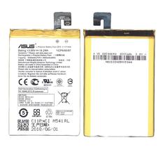 Аккумуляторная батарея для Asus C11P1508 ZenFone 5000 3.8V Silver 5000mAh 19.00Wh