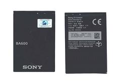 Аккумуляторная батарея для смартфона Sony BA600 Xperia U ST25i 3.7V Black 1290mAh 4.8Wh