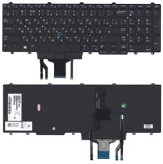 Клавиатура для ноутбука Dell Latitude (E5550) с подсветкой (Light), с указателем (Point Stick) Black, (No Frame), RU горизонтальный Enter