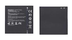 Аккумуляторная батарея для смартфона Huawei HB5R1 Ascend G600 3.7V Black 2000mAh 7.4Wh