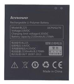 Аккумуляторная батарея для Lenovo BL225 S580 3.8V Black 2150mAh 8.17Wh