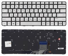 Клавиатура для ноутбука HP Spectre (13-3001) Silver с подсветкой (Light), (No Frame) RU