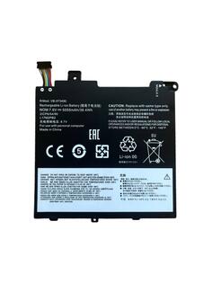 Аккумуляторная батарея для ноутбука Lenovo L17M2PB2 V330-14ARR 7.6V Black 5055mAh