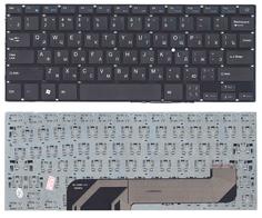 Клавиатура для ноутбука Prestigio SmartBook (141A) Black, (No Frame), RU