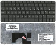 Клавиатура для ноутбука HP Mini (210-2000) Black, (Black Frame) RU
