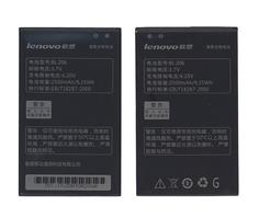 Аккумуляторная батарея для смартфона Lenovo BL206 A630 3.7V Black 2500mAh 9.25Wh