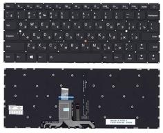 Клавиатура для ноутбука Lenovo IdeaPad (710S-13) Black с подсветкой (No Frame), RU