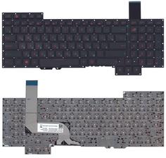 Клавиатура для ноутбука Asus G751, G751JM, G751JL, G751JT, G751JY с подсветкой (Light), Black, (No Frame) RU