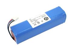 Аккумулятор для пылесоса Philips FC8710, FC8776 SmartPro 3000mAh Li-ion 12.8V синий