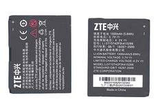 Аккумуляторная батарея для смартфона ZTE Li3715T42P3h415266 Avail Z990 3.7V Black 1500mAh 5.6Wh