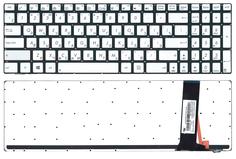 Клавиатура для ноутбука Asus (N550) с подсветкой (Light), Silver, (No Frame) RU/EN