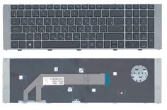 Клавиатура для ноутбука HP ProBook (4740S, 4545s, 4740s) Black, (Gray Frame) RU