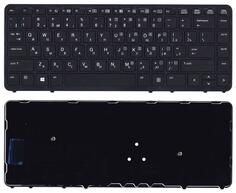 Клавиатура для ноутбука HP EliteBook 840 G1 Black, (Black Frame) RU