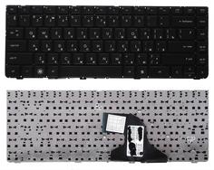 Клавиатура для ноутбука HP ProBook (4330S, 4331S, 4430S, 4431S, 4435S, 4436S) Black RU