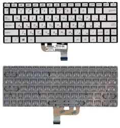 Клавиатура для ноутбука Asus ZenBook UX333F c подсветкой (Light), Silver, (No Frame) RU