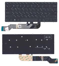 Клавиатура для ноутбука Dell Inspiron (13-5368) Black, (No Frame), RU