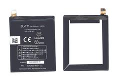 Аккумуляторная батарея для смартфона LG BL-T11 F340 3.8V G Flex Black 2500mAh 9.50Wh